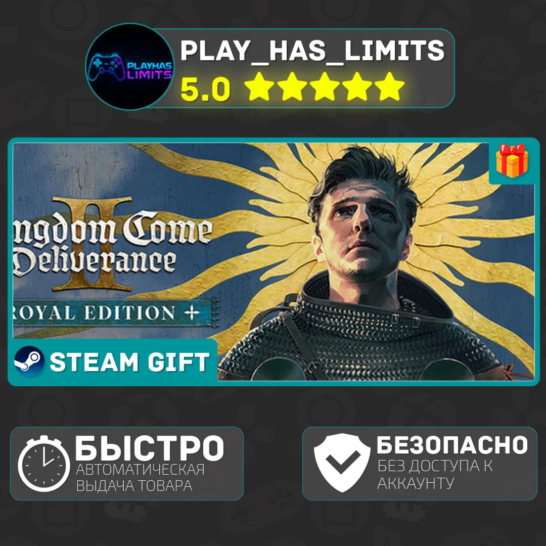 🎁Kingdom Come: Deliverance II Royal Ed*UA/KZ/CIS Steam