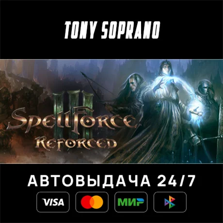 SpellForce 3 Reforced