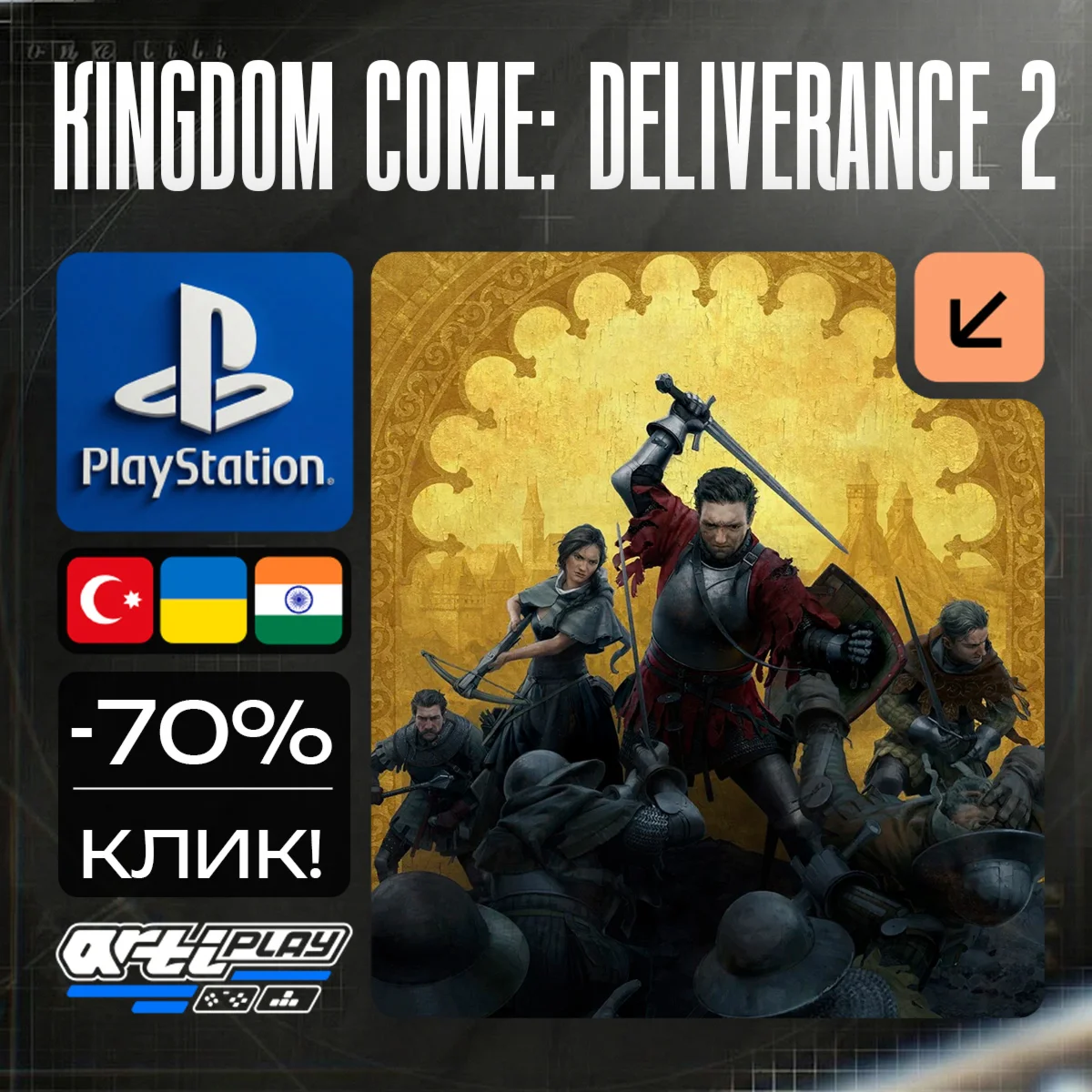 🔴 KINGDOM COME: DELIVERANCE 2❗️PS5 🔴 TR / IN / UA