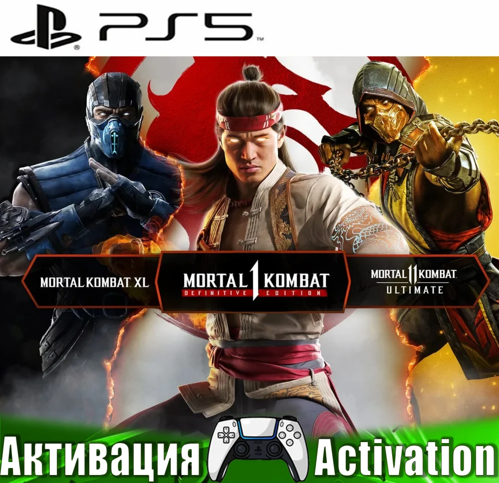 🎮Mortal Kombat 1 / MK 1 / MK XL (PS5/RUS) Активация ✅