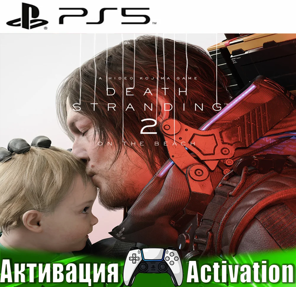 🎮DEATH STRANDING 2: ON THE BEACH (PS5/RUS) Активация✅