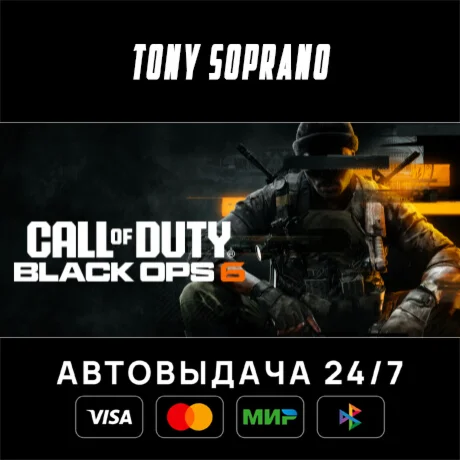 Call of Duty®: Black Ops 6
