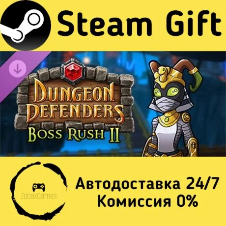  Dungeon Defenders - Boss Rush II ???? Steam Gift
