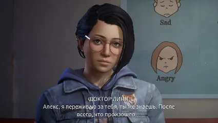 Life Is Strange: True Colors (+DLC) | Nintendo Switch 1/2