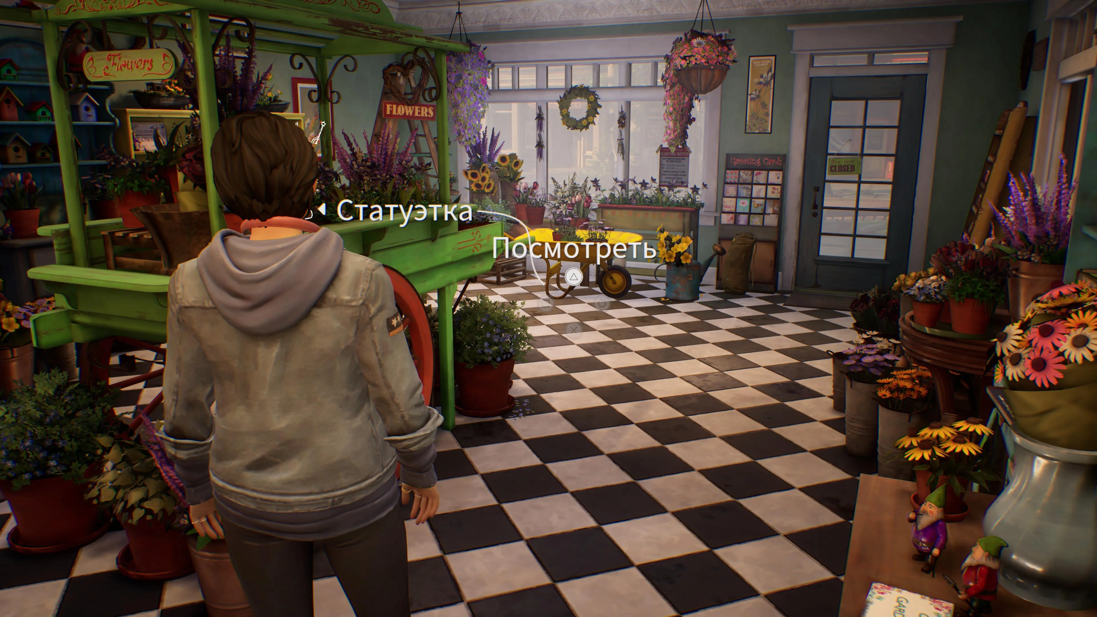 Life Is Strange: True Colors (+DLC) | Nintendo Switch