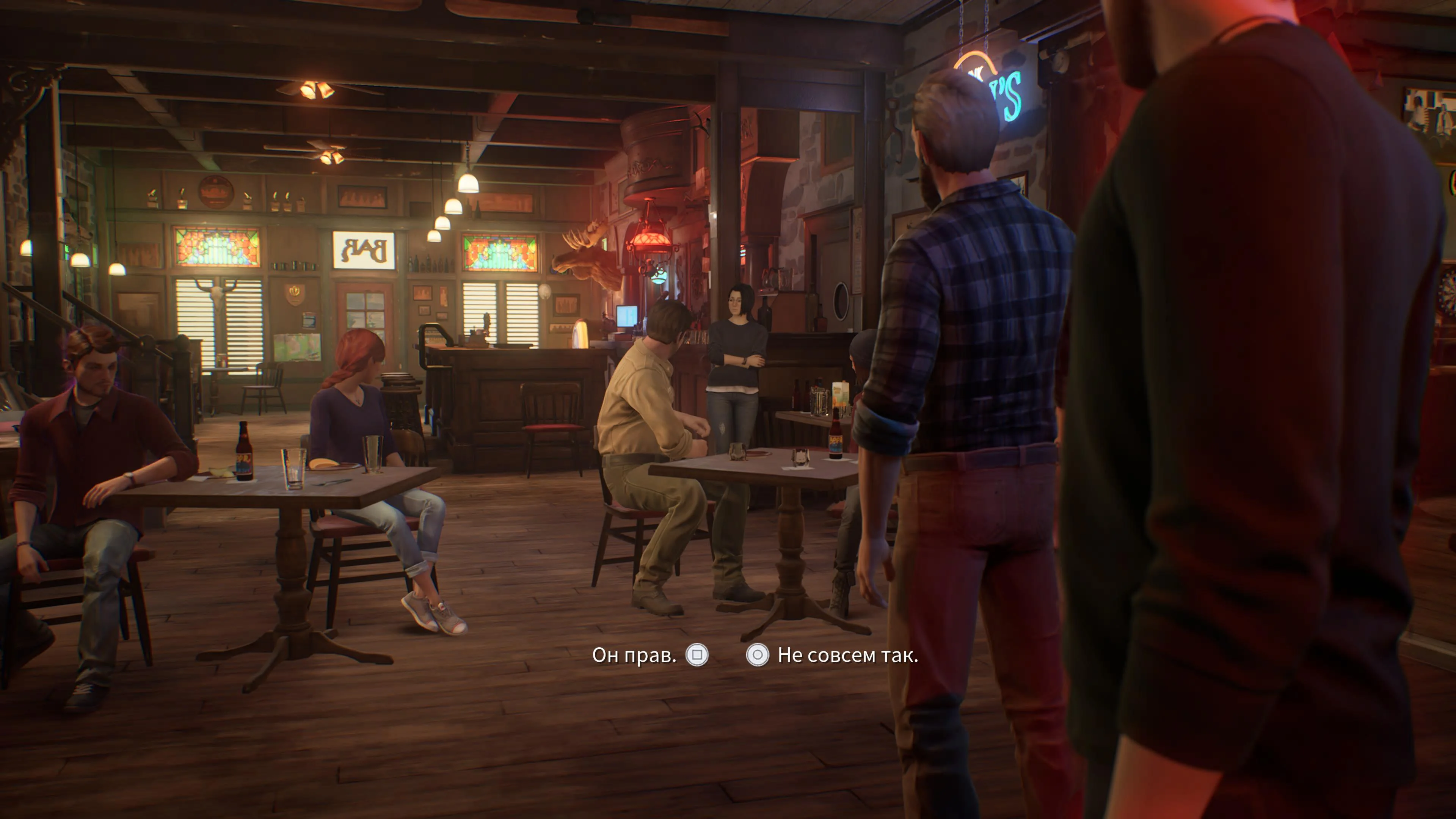 Life Is Strange: True Colors (+DLC) | Nintendo Switch