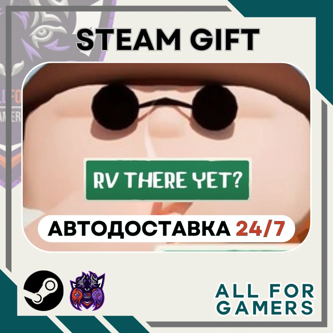 RV There Yet? Steam GIFT ⭐Авто⭐ RU+Подарок