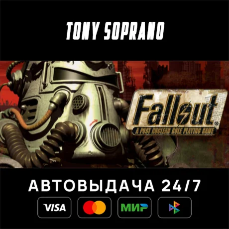 Fallout Classic Collection STEAM GIFT
