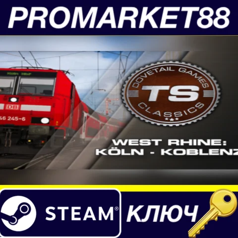 Train Simulator Classic - West Rhine: Cologne - Koblenz