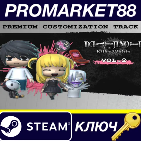 DEATH NOTE Killer Within - Premium Customization Track