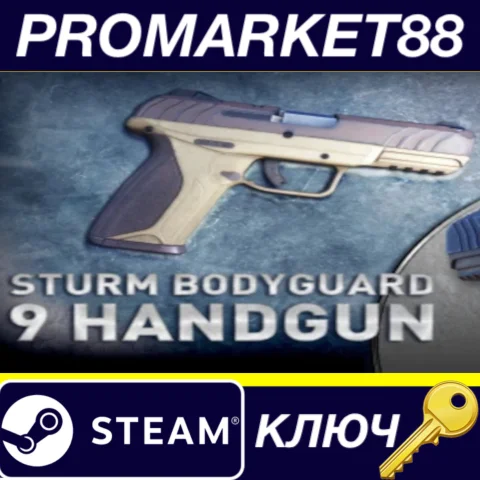 Sniper Ghost Warrior Contracts - STURM BODYGUARD 9 Hand