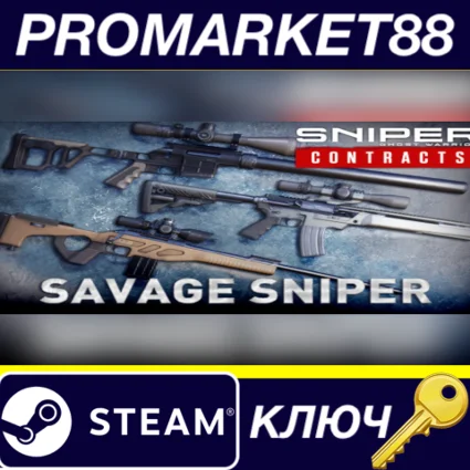 Sniper Ghost Warrior Contracts - Savage Sniper Weapon P