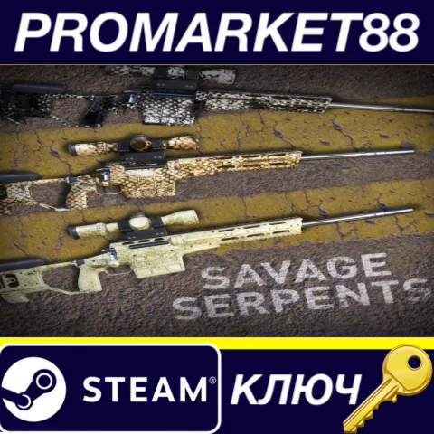 Sniper Ghost Warrior Contracts 2 - Savage Serpents Skin