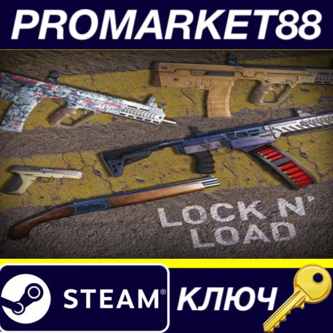 Sniper Ghost Warrior Contracts 2 - Lock n' Load Weapons