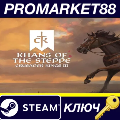 Crusader Kings III - Khans of the Steppe DLC EU Steam К