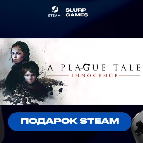 A Plague Tale: Innocence STEAM GIFT