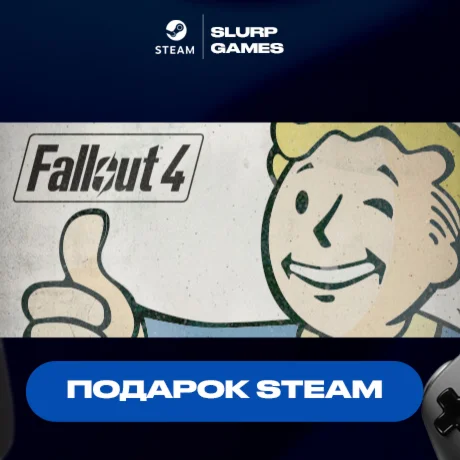 Fallout 4 STEAM GIFT