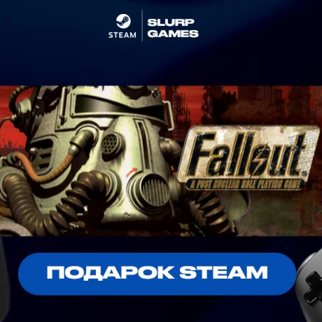 Fallout STEAM GIFT