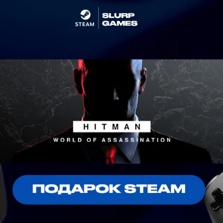 HITMAN World of Assassination Part One STEAM GIFT