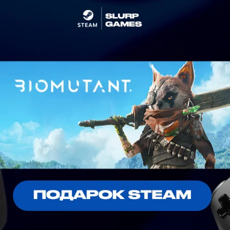 BIOMUTANT STEAM GIFT