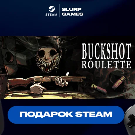Buckshot Roulette STEAM GIFT