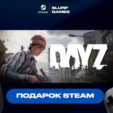 DayZ STEAM GIFT