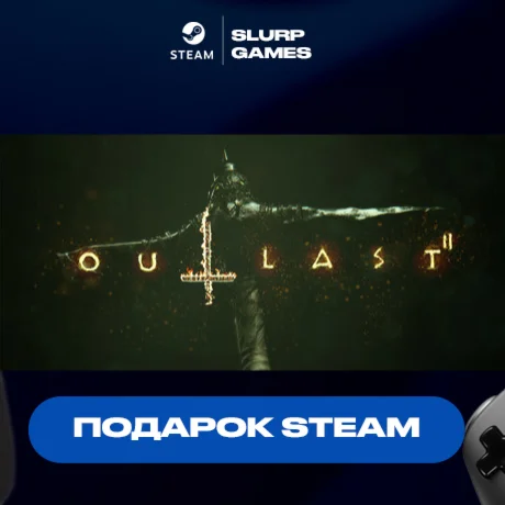 Outlast 2 STEAM GIFT