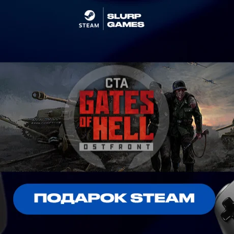 Call to Arms - Gates of Hell: Ostfront STEAM GIFT