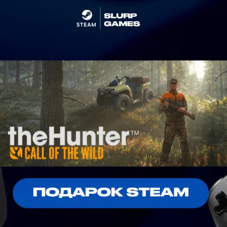 theHunter: Call of the Wild STEAM GIFT