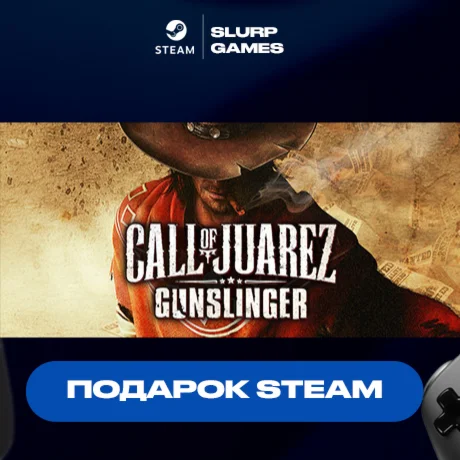 Call of Juarez Gunslinger STEAM GIFT