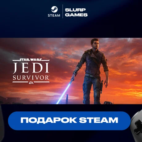 STAR WARS Jedi: Survivor STEAM GIFT