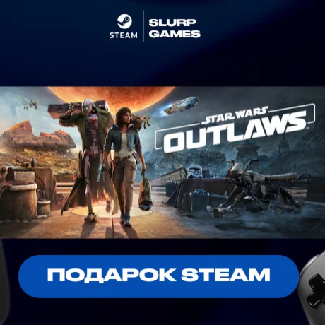Star Wars Outlaws - Standard Edition STEAM GIFT