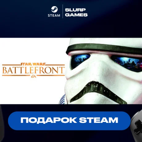 STAR WARS Battlefront Ultimate Edition STEAM GIFT