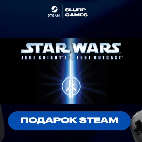 Star Wars Jedi Knight II: Jedi Outcast STEAM GIFT