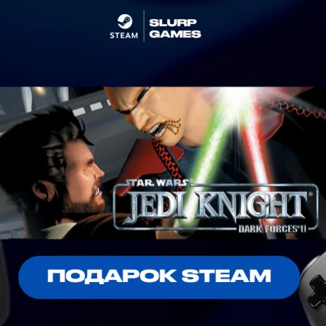Star Wars Jedi Knight: Dark Forces II STEAM GIFT