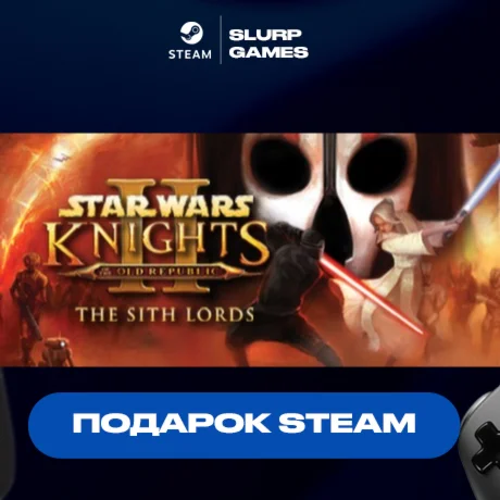 STAR WARS Knights of the Old Republic II STEAM GIFT