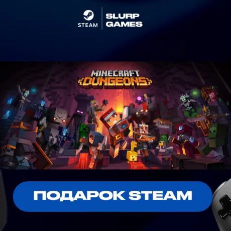 Minecraft Dungeons STEAM GIFT