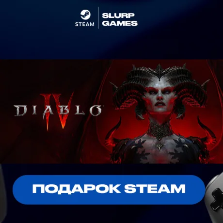 Diablo IV - Standard Edition STEAM GIFT