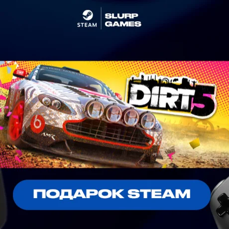 DIRT 5 STEAM GIFT