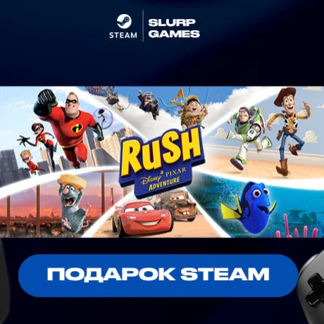 RUSH: A Disney • PIXAR Adventure STEAM GIFT