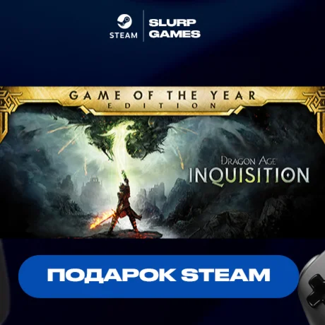 Dragon Age Inquisition – GOTY STEAM GIFT