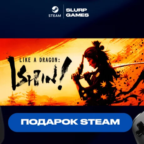 Like a Dragon: Ishin! STEAM GIFT