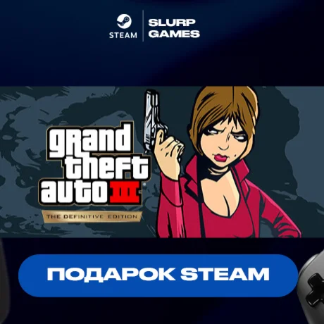 Grand Theft Auto: The Trilogy STEAM GIFT