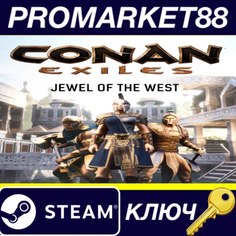 Conan Exiles - Jewel of the West Pack DLC EU Steam КЛЮЧ