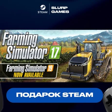Farming Simulator 17 STEAM GIFT
