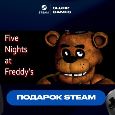 Five Nights at Freddy's STEAM GIFT