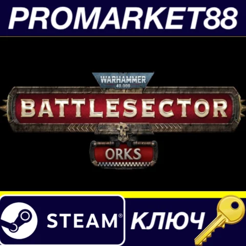 Warhammer 40,000: Battlesector – Orks DLC EU Steam КЛЮЧ