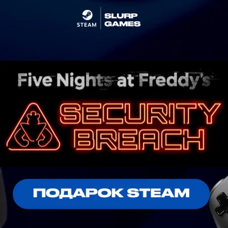 Five Nights at Freddy's: Security Breach STEAM GIFT