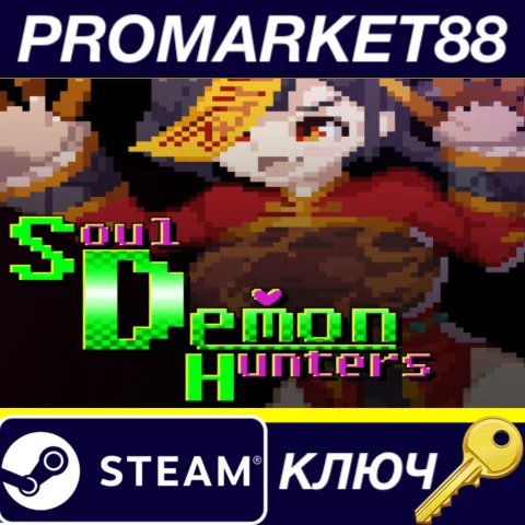 Soul Demon Hunters Steam КЛЮЧ GLOBAL