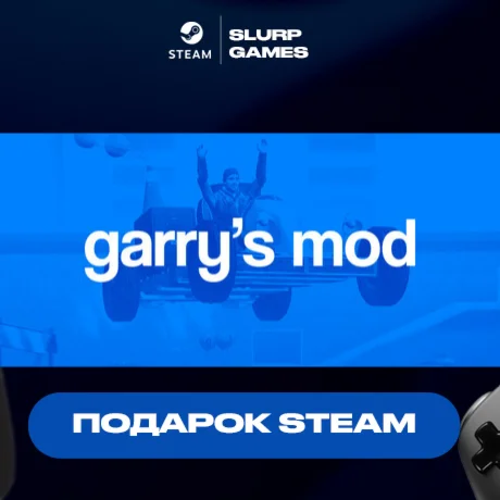 Garry's Mod STEAM GIFT